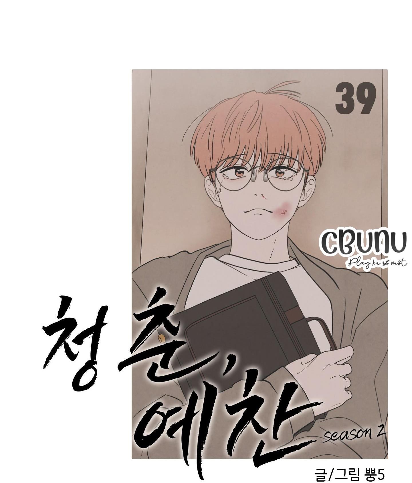 thán phục thanh xuân chapter 39 53