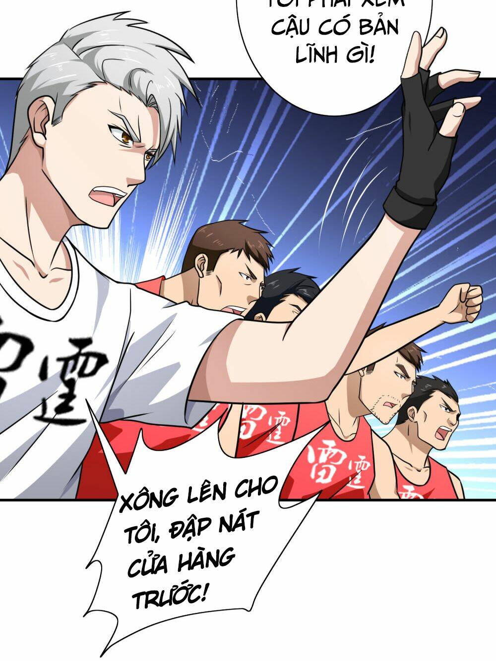 hộ hoa cao thủ tại đô thị chapter 109 4