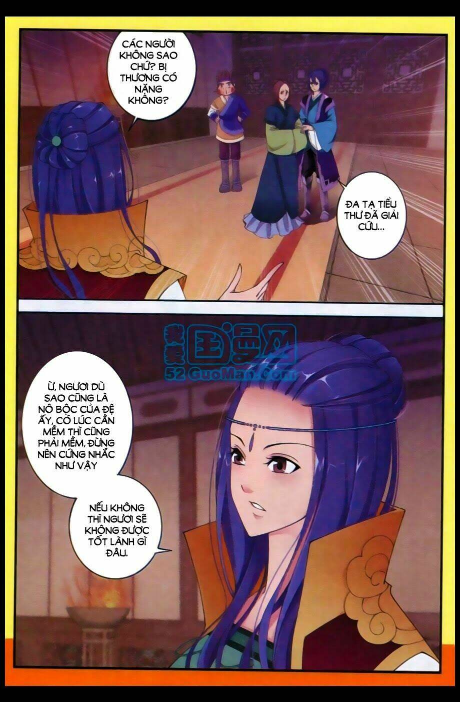 bộ bộ sinh liên chapter 2 22