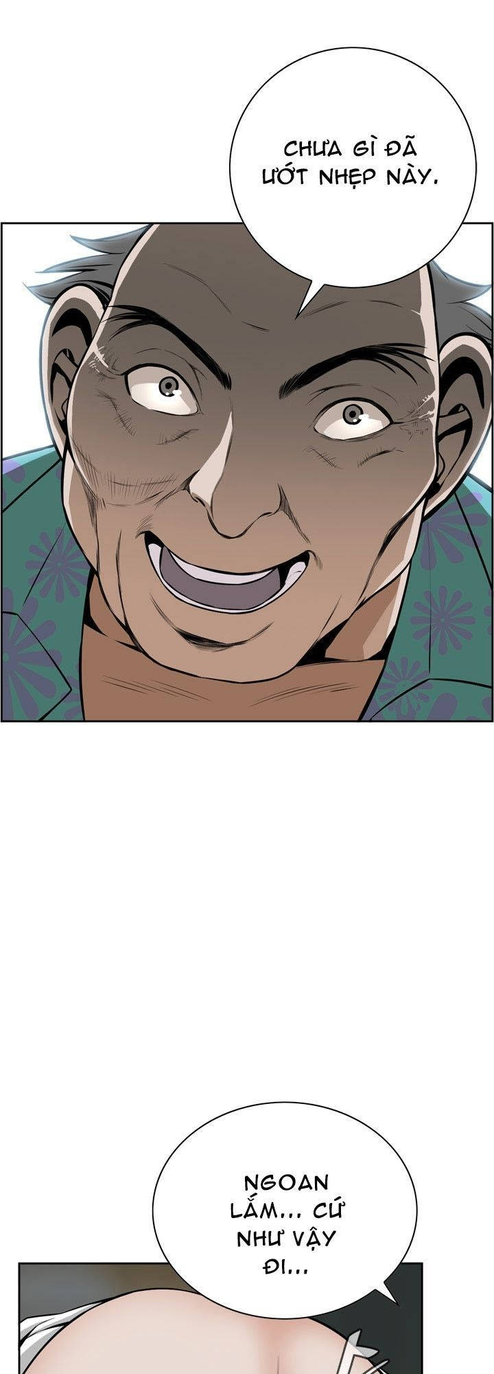 take a peek chapter 11 31