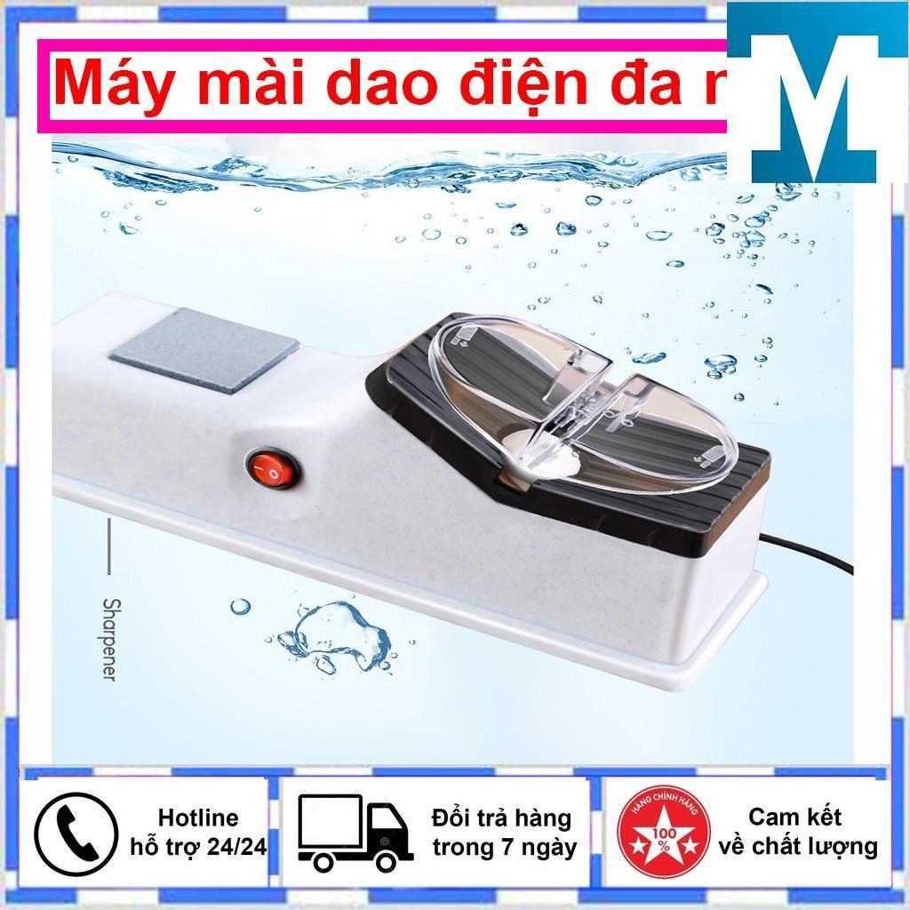 Máy Mài Dao Bằng Điện Thế Hệ Mới, thông minh, đa năng Tmark