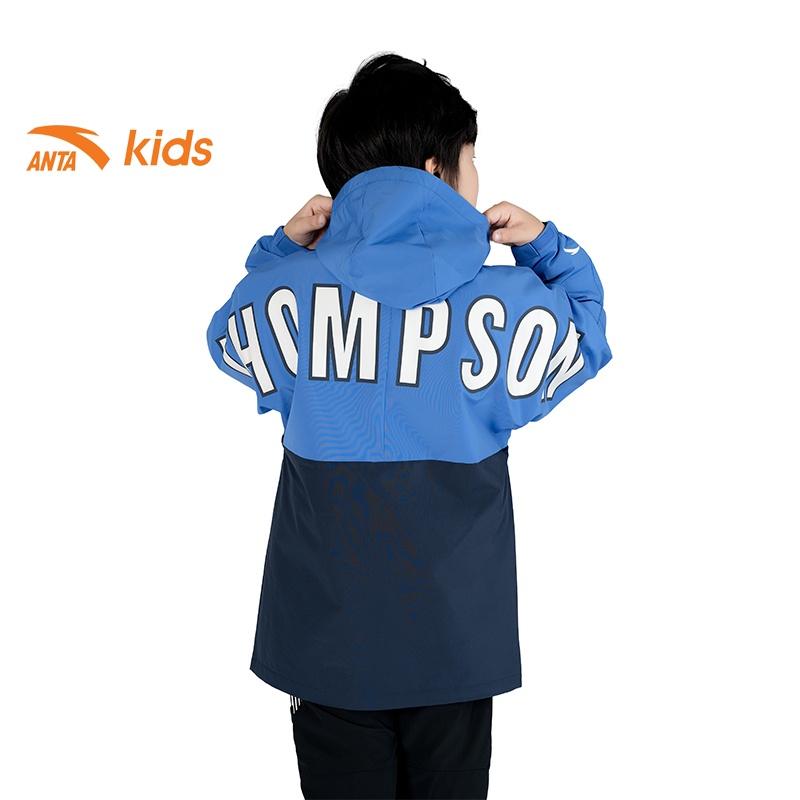 Áo khoác thời trang bé trai Anta Kids chất liệu cao cấp, chống nước 352241604