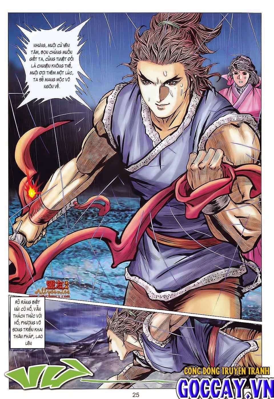 tuyệt thế vô song 2 chapter 117 24