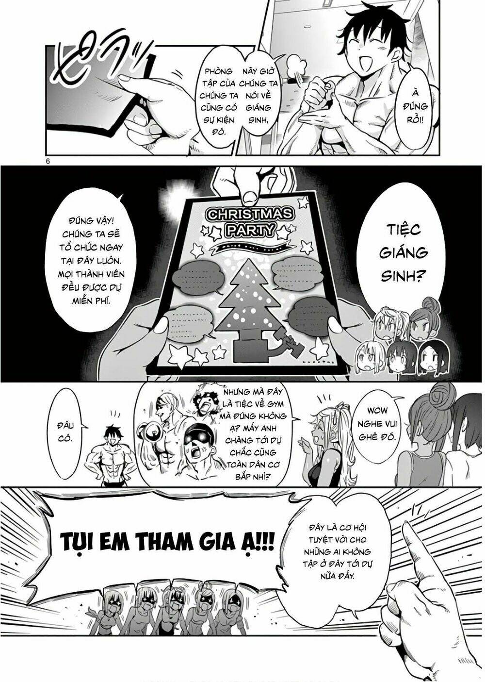 danberu na kiro moteru chapter 24 6