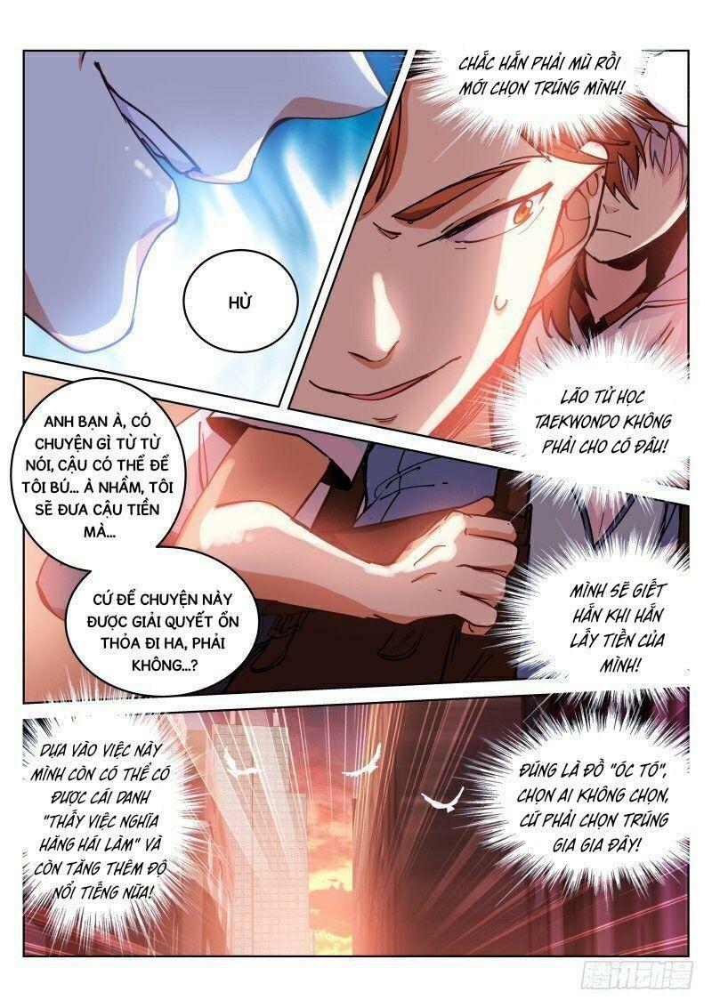 bạch vương tọa chapter 39 3