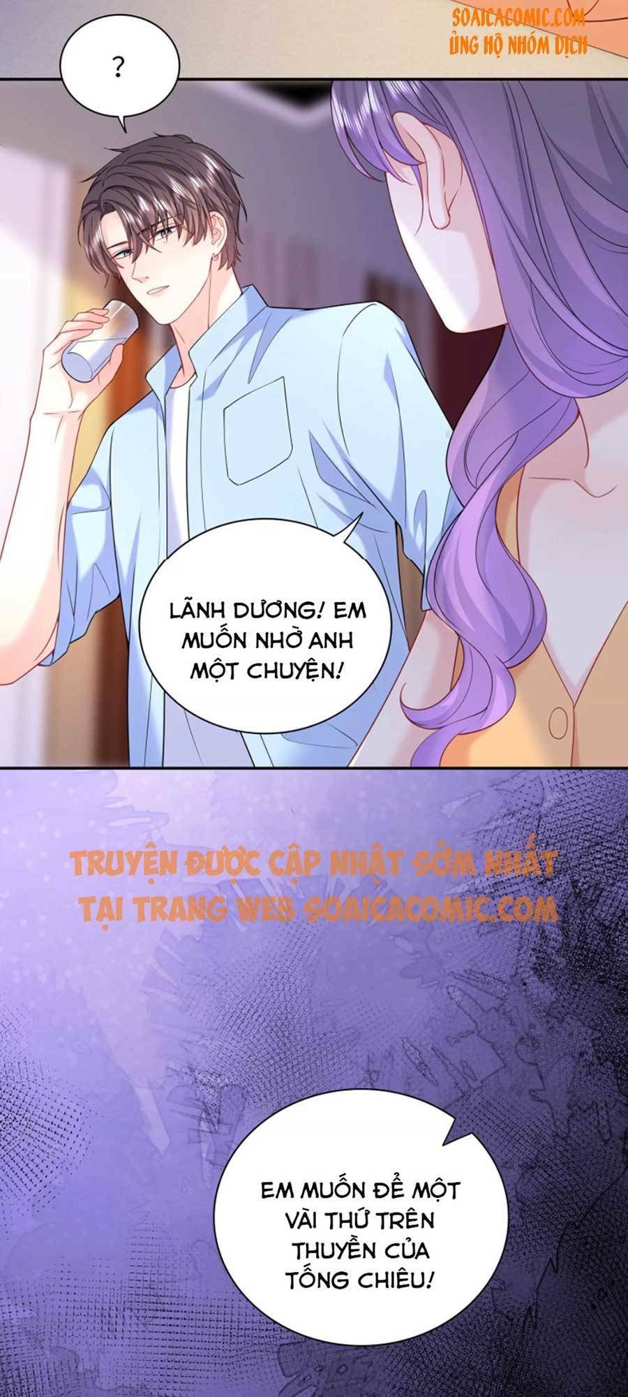 tôi dựa vào tà ý: nghịch chuyển nhân sinh chapter 76 29