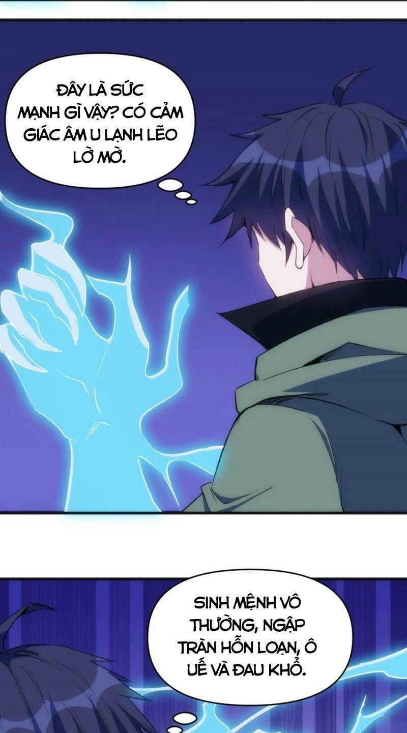 thánh đường chi thành chapter 65 27