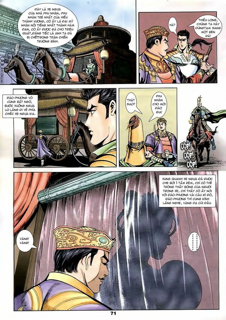 tầm tần ký chapter 5 5