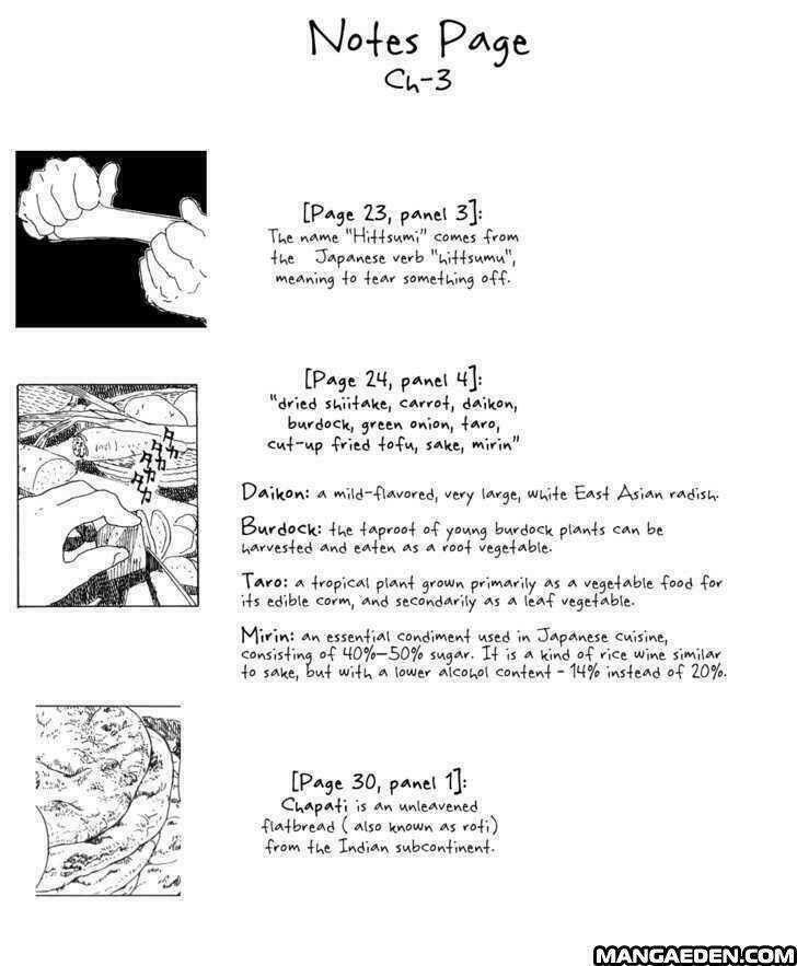 little forest chapter 3 3