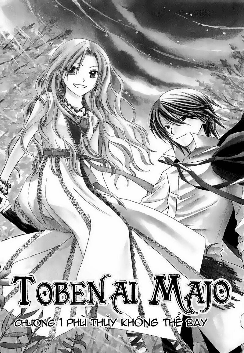 tobenai majo chapter 1 5