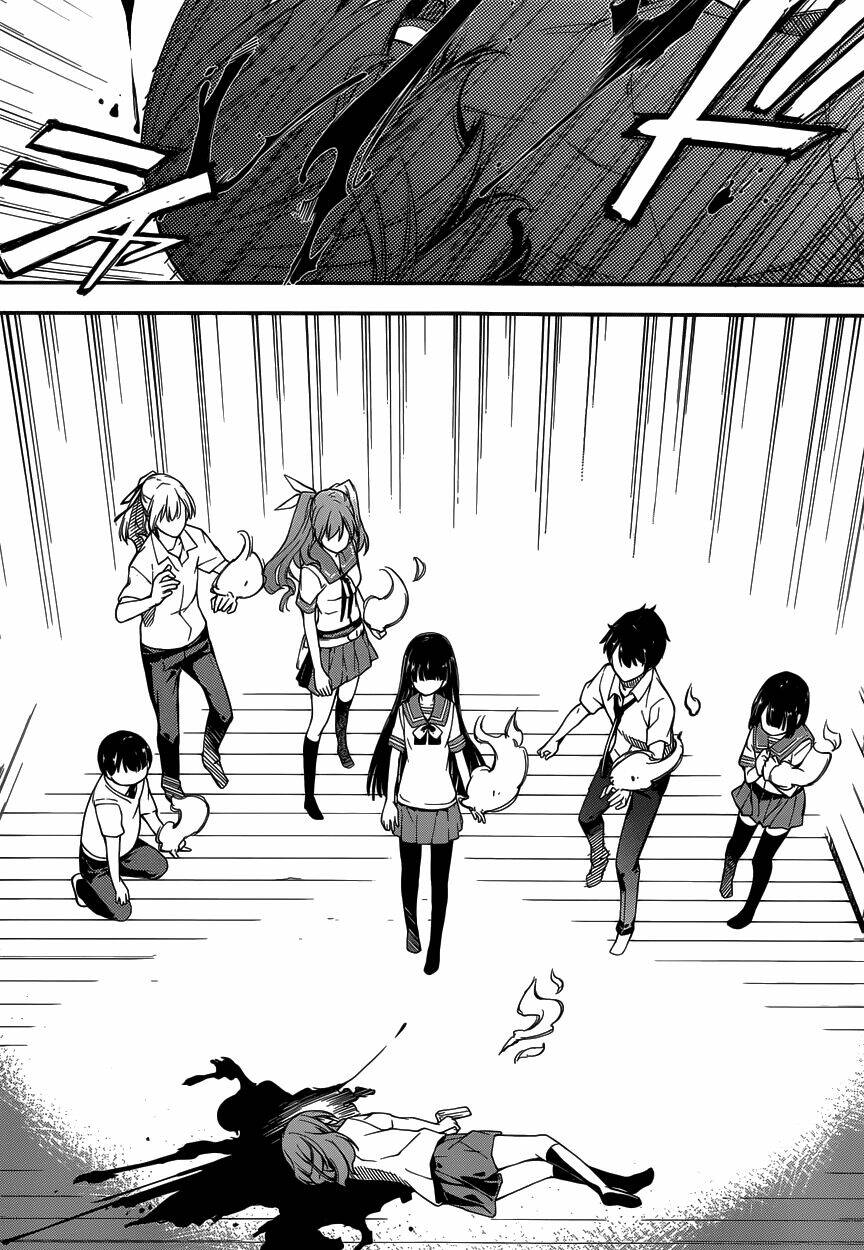 oukoku game chapter 8 16