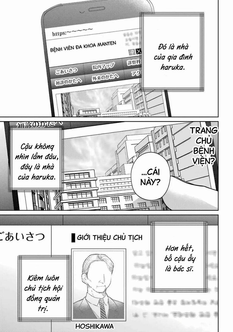 sau khi chuyển sang học online, tôi đành phải chuyển sang sống chung với cô nàng xinh đẹp nhất lớp chapter 6 25