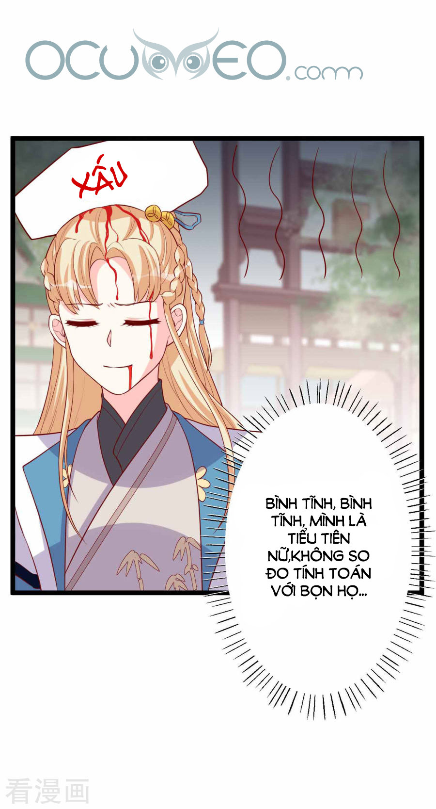 từ đây vương gia không thượng triều sớm chapter 12 11