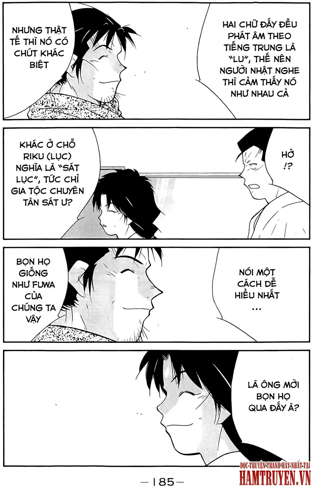 truyền nhân atula 3 chapter 37 9