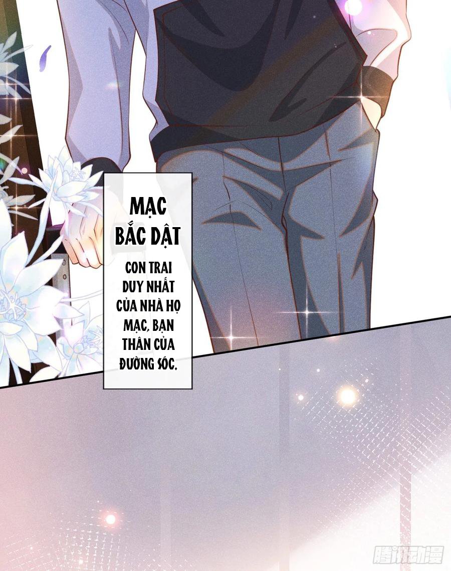 anh ấy gọi tôi là hắc liên hoa chapter 118 23