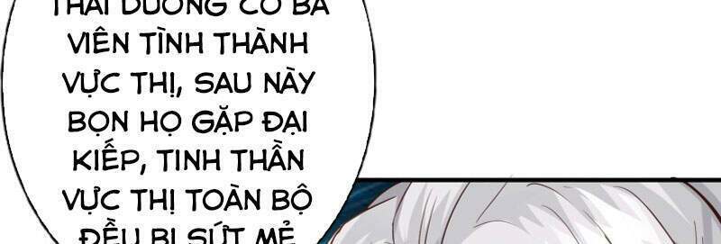 chư thiên ký chapter 307 12