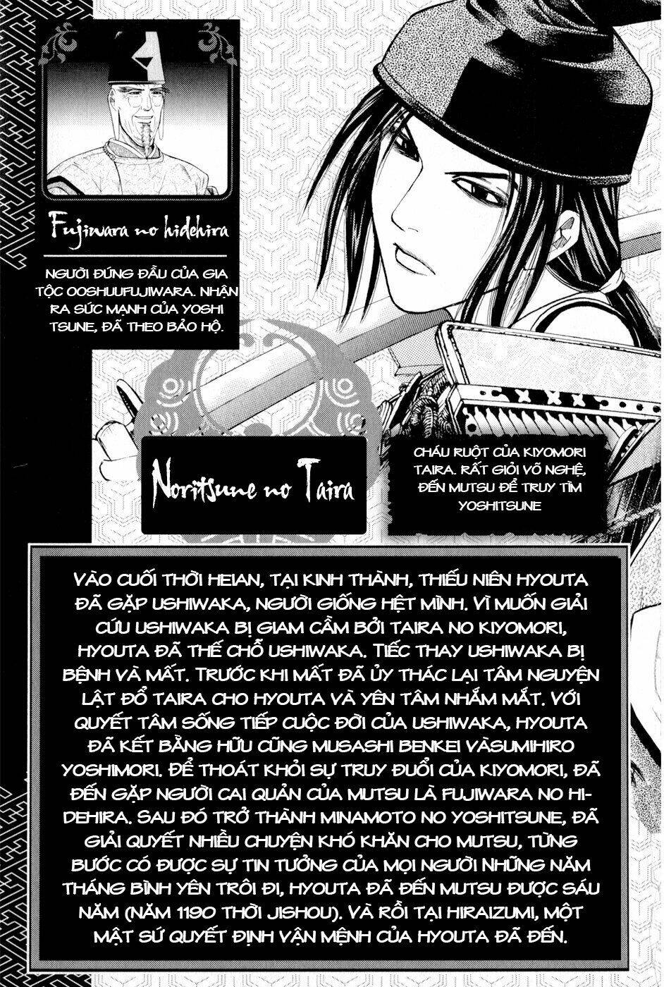 thiếu niên vương phần 2 chapter 4 9