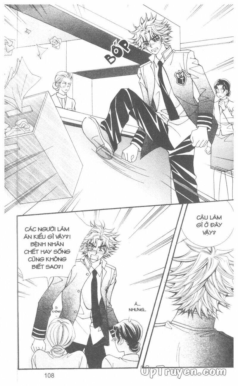 ido ido chapter 13 107