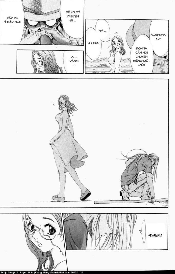 tenjou tenge chapter 31.2 2
