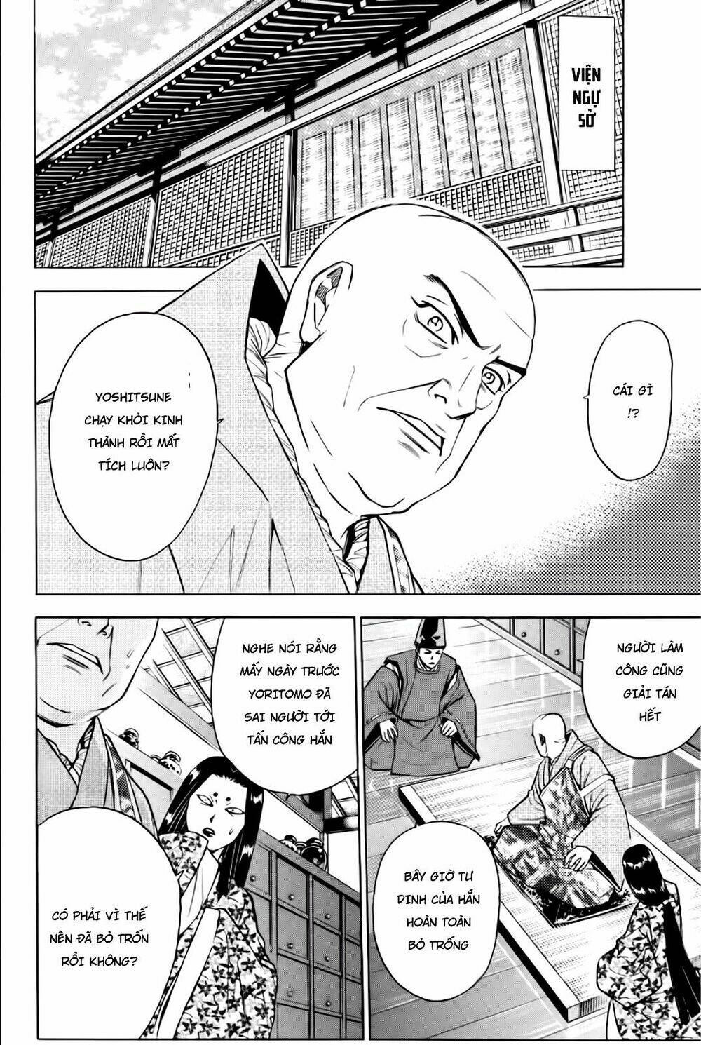 thiếu niên vương phần 2 chapter 85 32