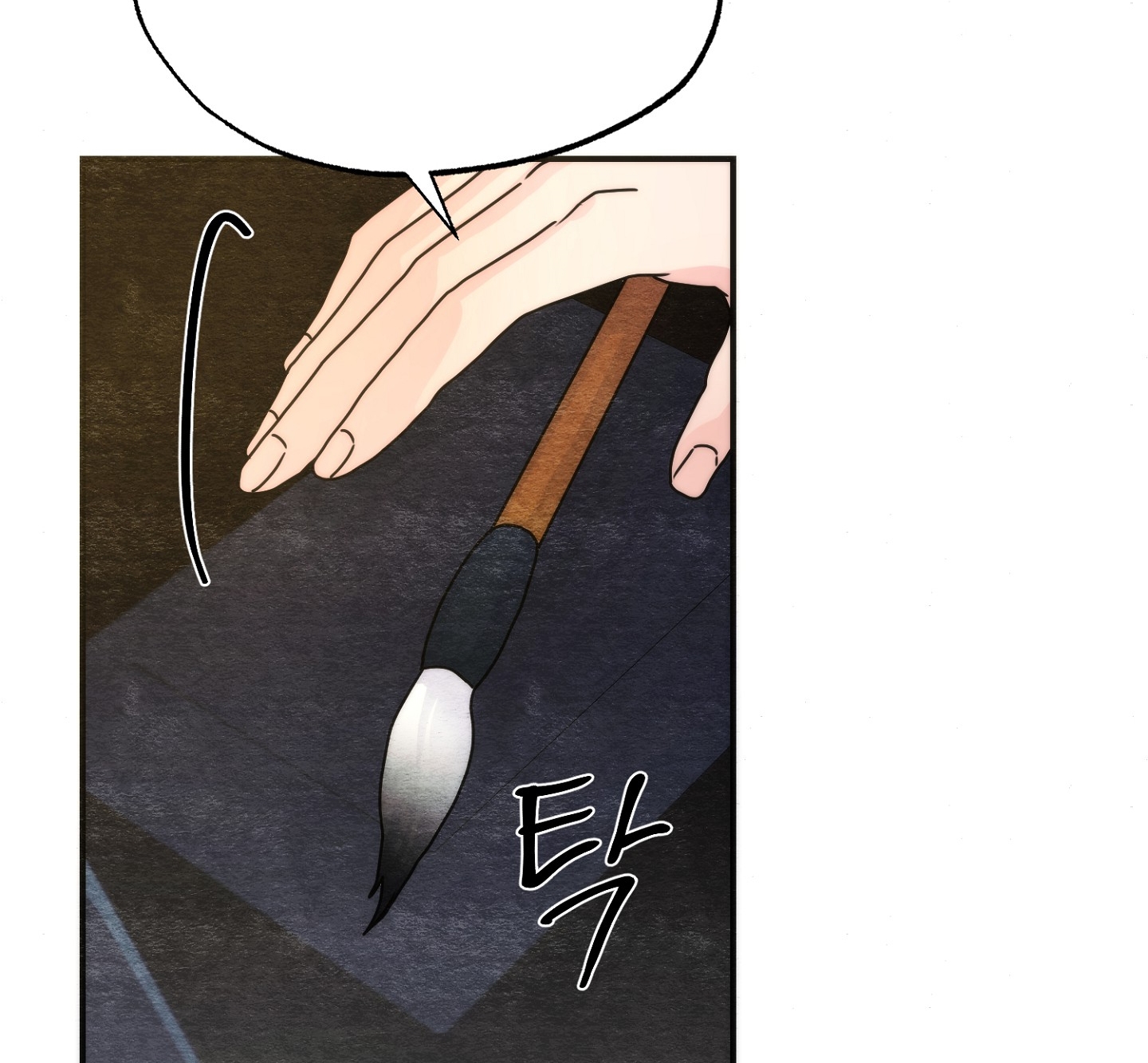 Cương Nhân chapter 89.2 8