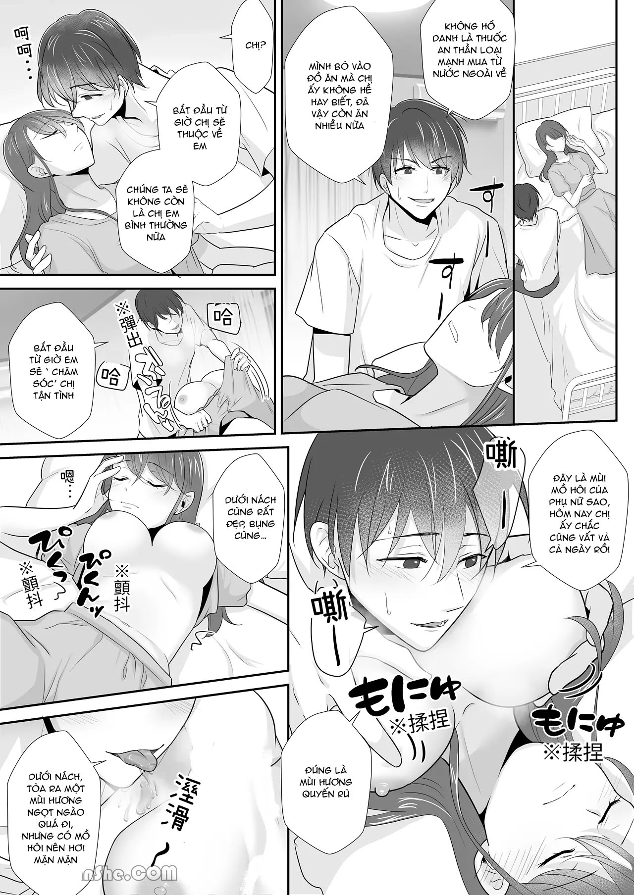 em trai kế chuốc thuốc chị gái để cưỡng hiếp chapter 1 5