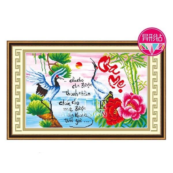 Tranh đính đá CHA MẸ 77503 (61x38cm) chưa đính