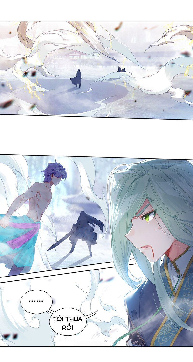 tuyệt thế đường môn - đấu la đại lục 2 chapter 244 7