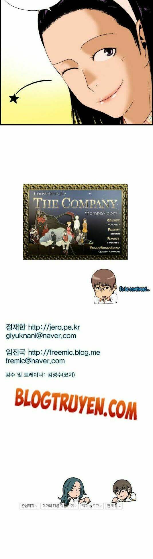 green boy chapter 33 18