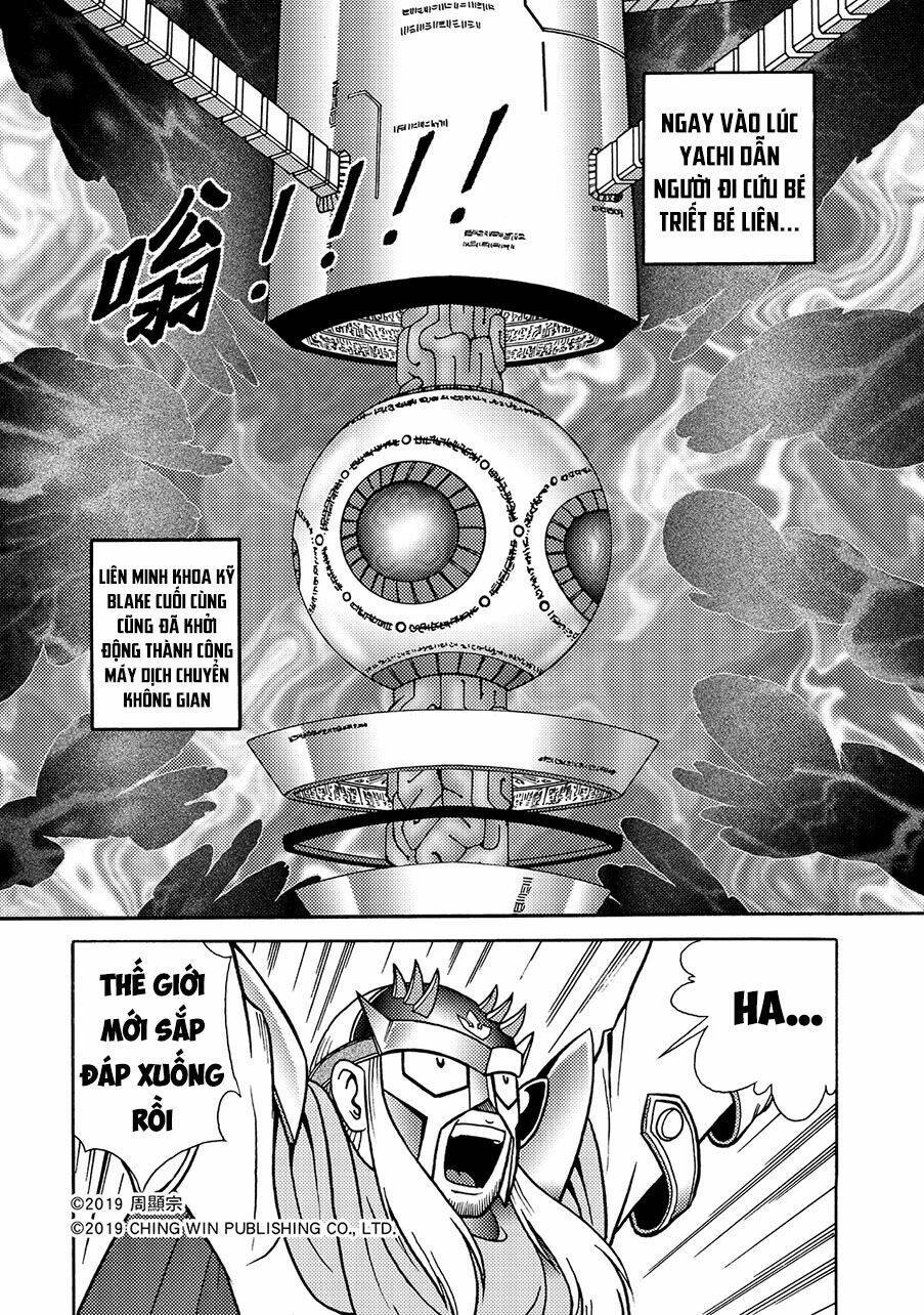 Hiệp Sĩ Giấy A chapter 12.1 2