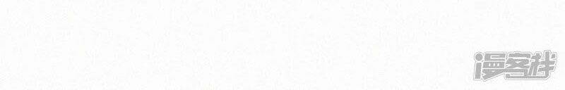 thiên tài manh bảo đột kích: daddy phúc hắc vs mommy chapter 16 137