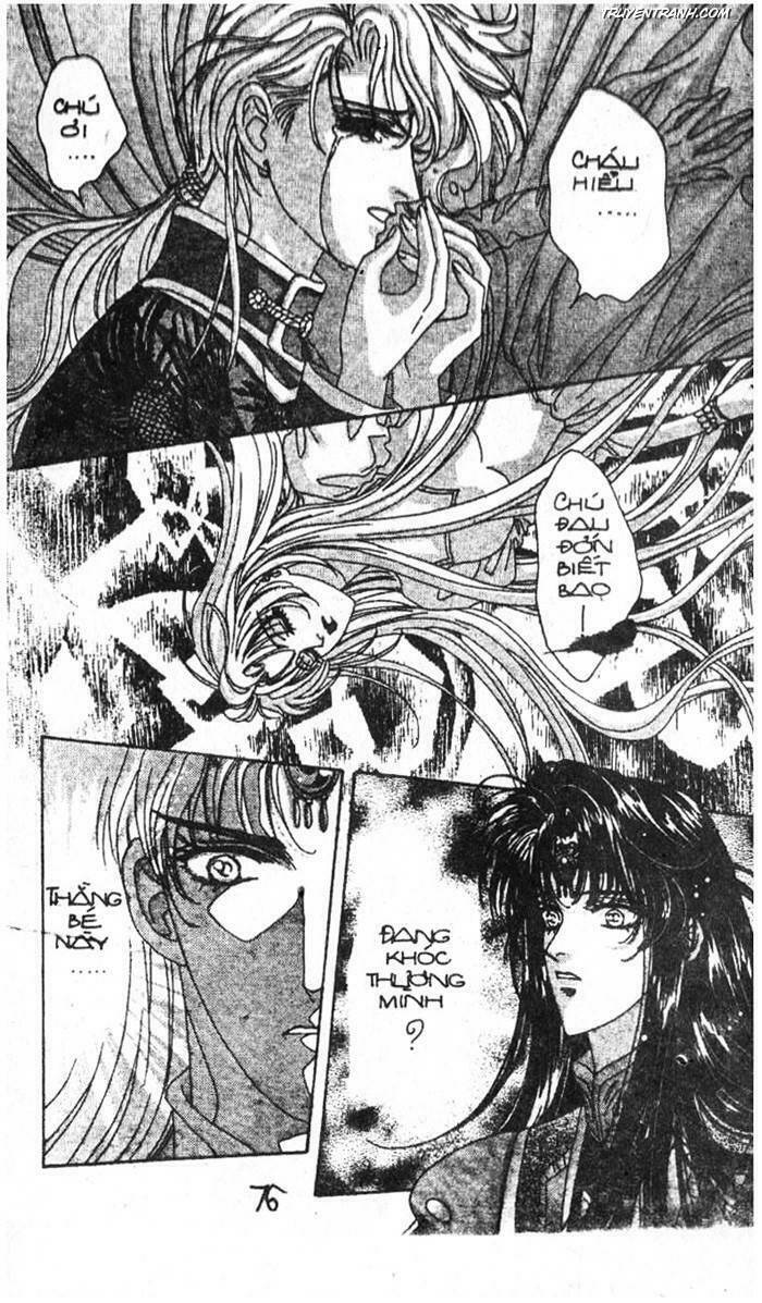 hercules chapter 97 13