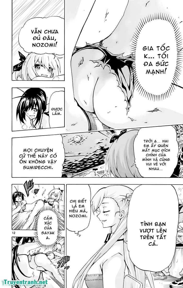 keijo!!!!!!!! (yml) chapter 207 4