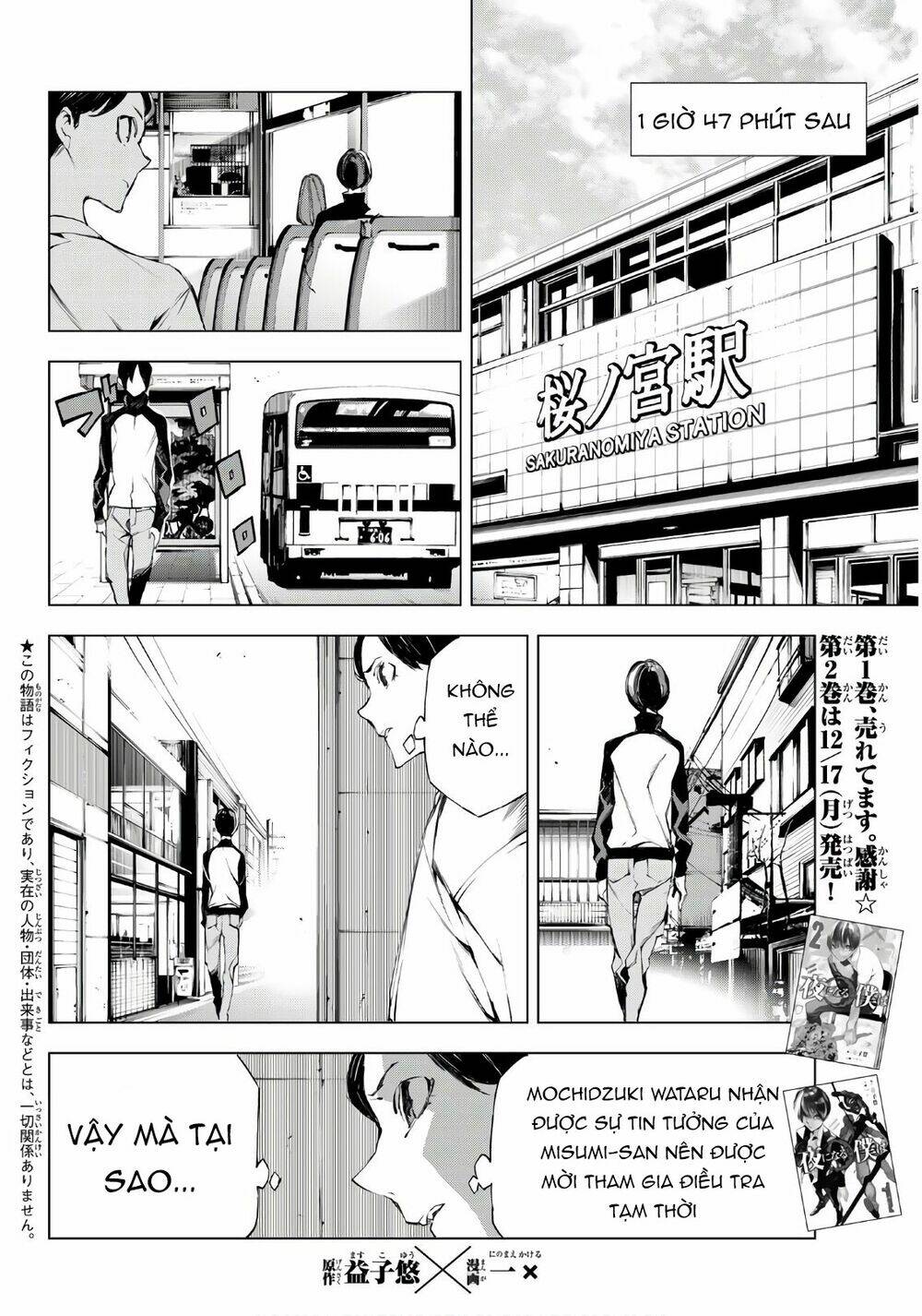 giết người trong giấc mơ chapter 22 5