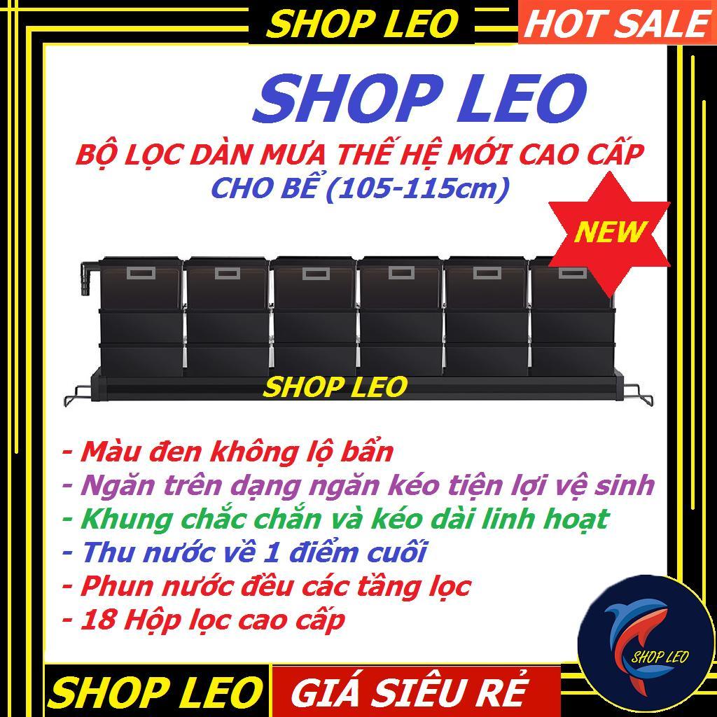 BỘ LỌC DÀN MƯA CHO BỂ 100-115CM - LỌC DÀN MƯA THẾ HỆ MỚI