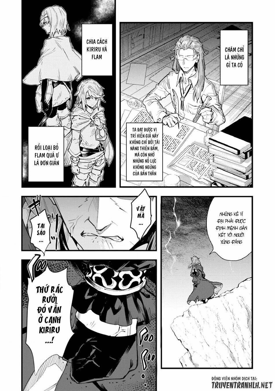 omae go toki ga maou kateru to omou na” to yuusha party o tsuihou sareta no de, outo de kimama ni ku chapter 2 17