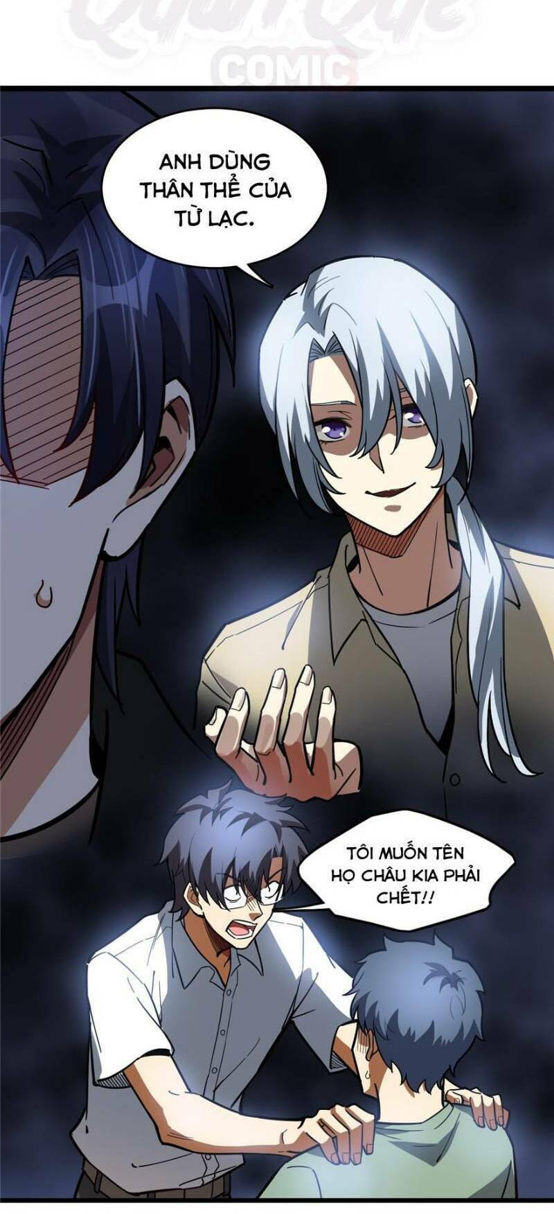 thâm dạ thư ốc chapter 52 12