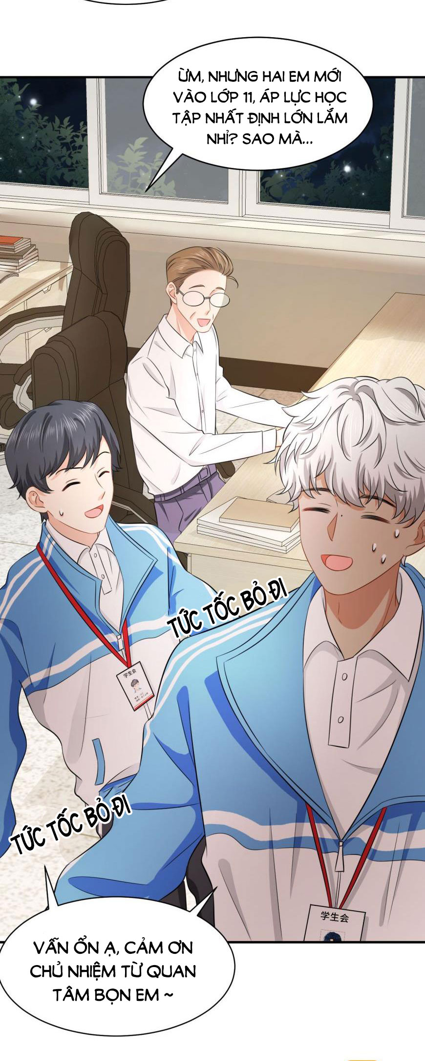 tín tức tố nói chúng ta không thể chapter 17 33