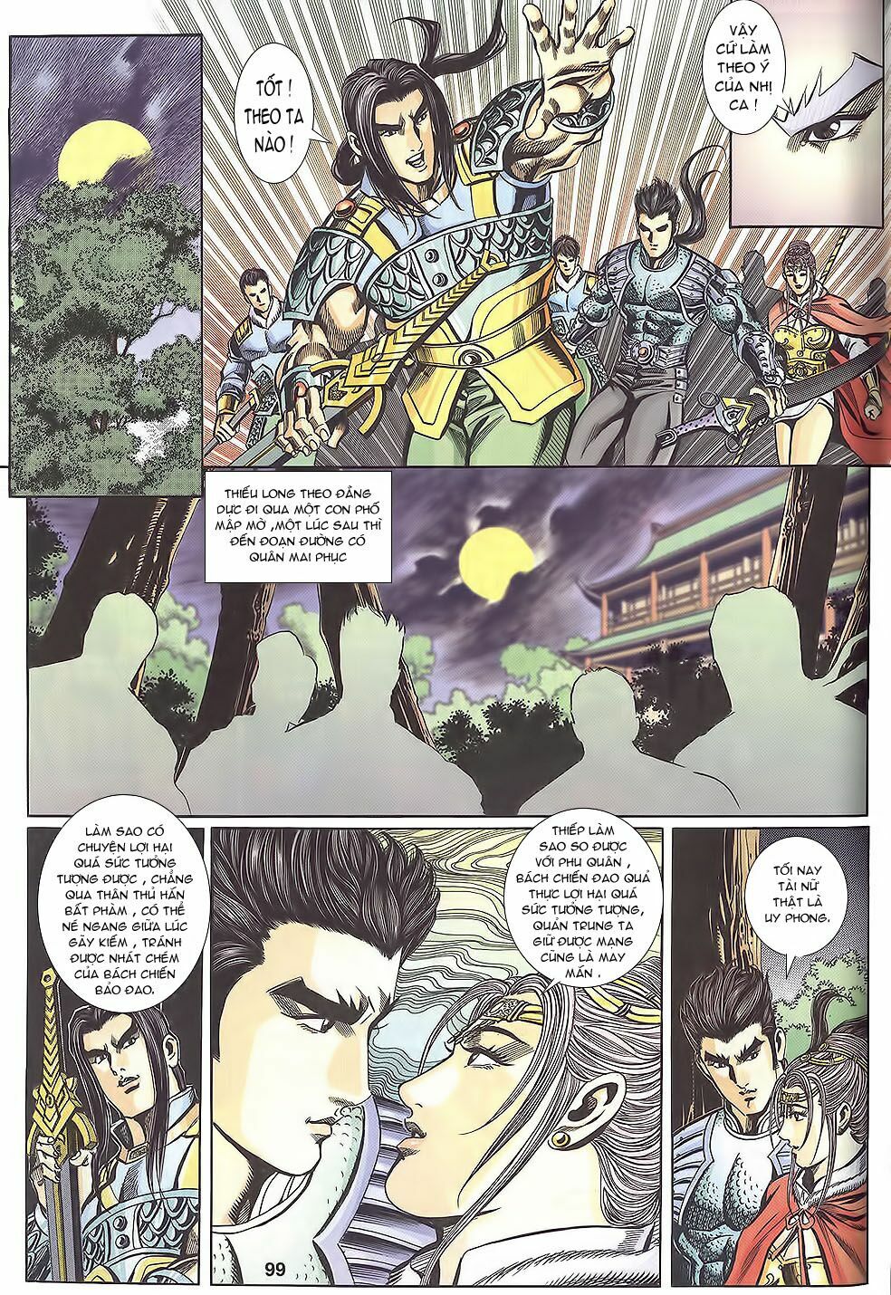 tầm tần ký chapter 110 10