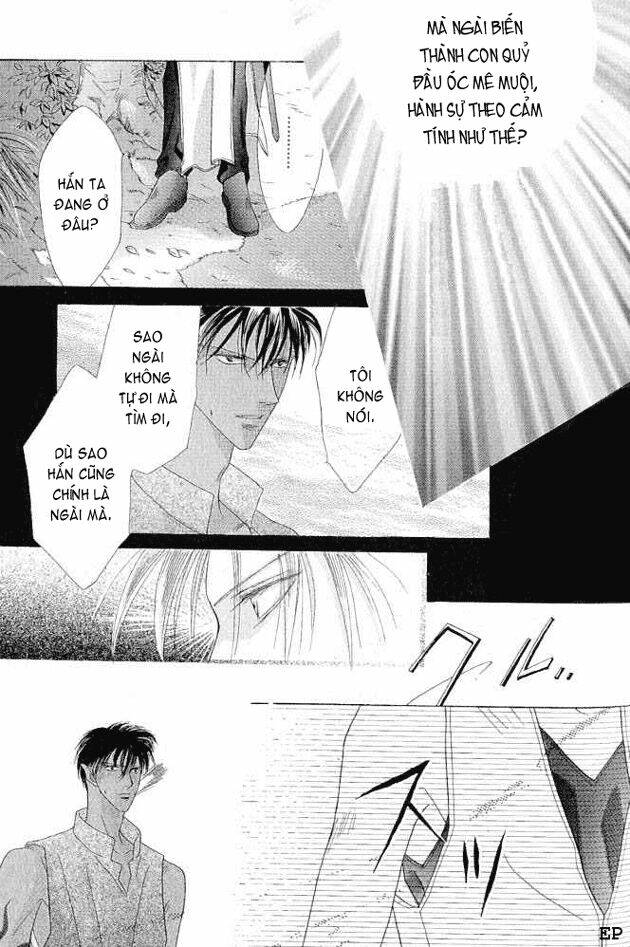 koori mamono monogatari chapter 16 4