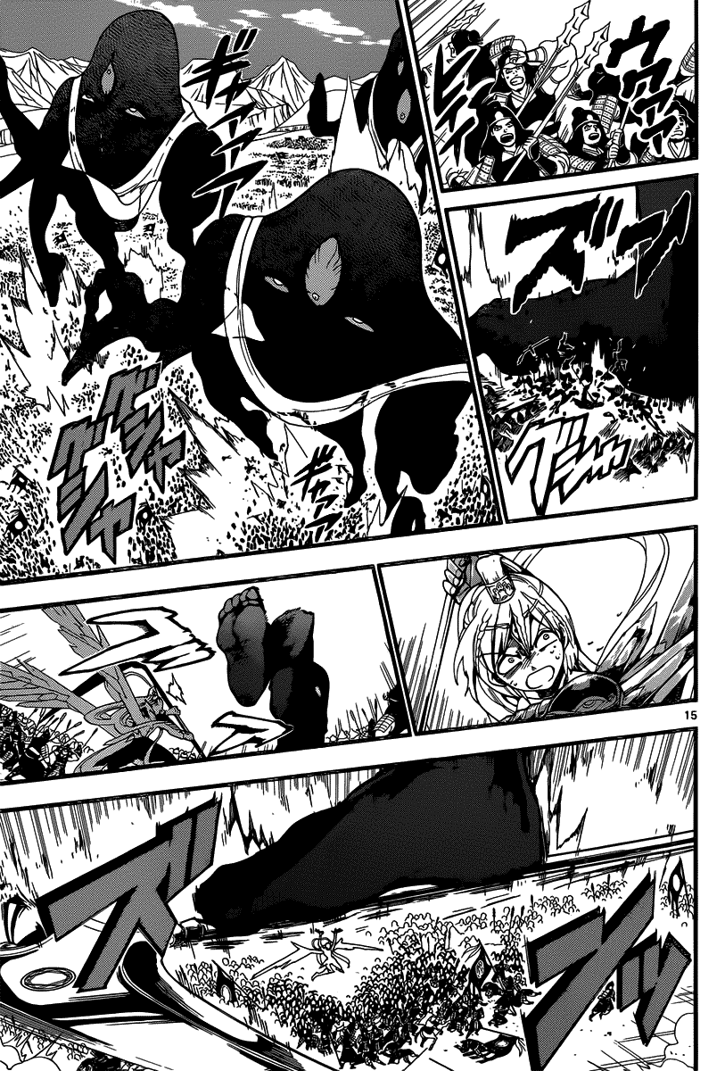 magi - the labyrinth of magic chapter 181 14