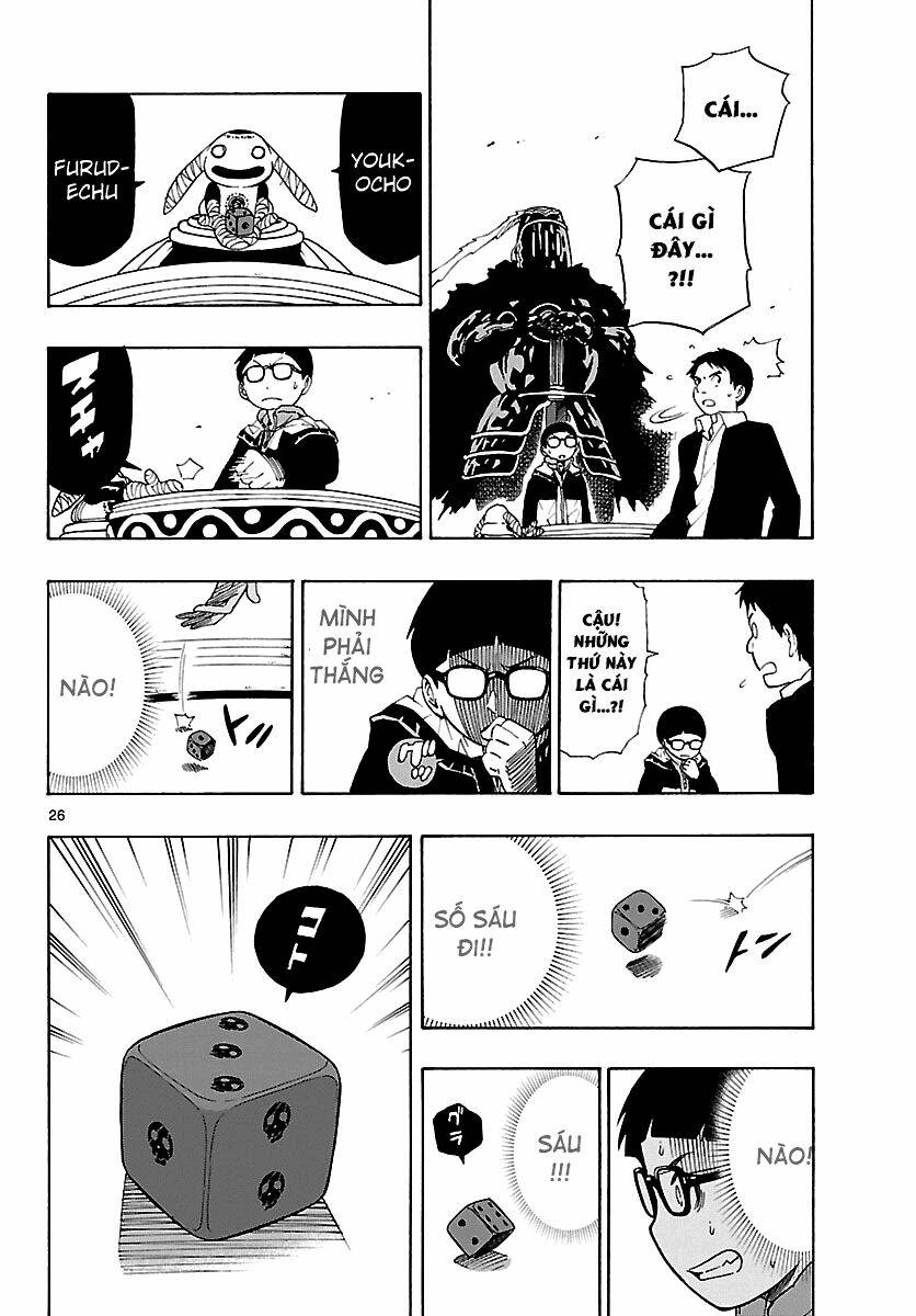 maho gyoshonin roma chapter 10 27