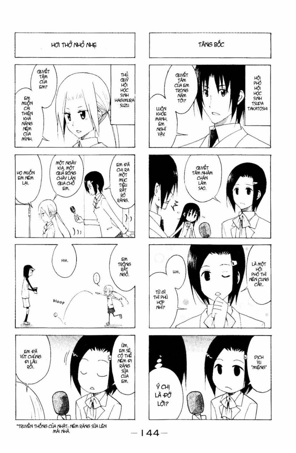 seitokai yakuindomo chapter 119 4