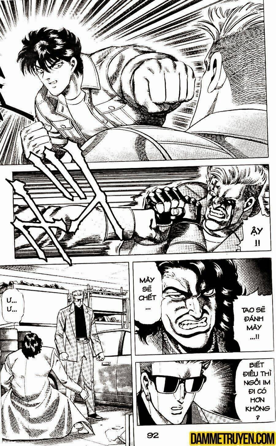 sức mạnh nhân đôi chapter 23.2 1