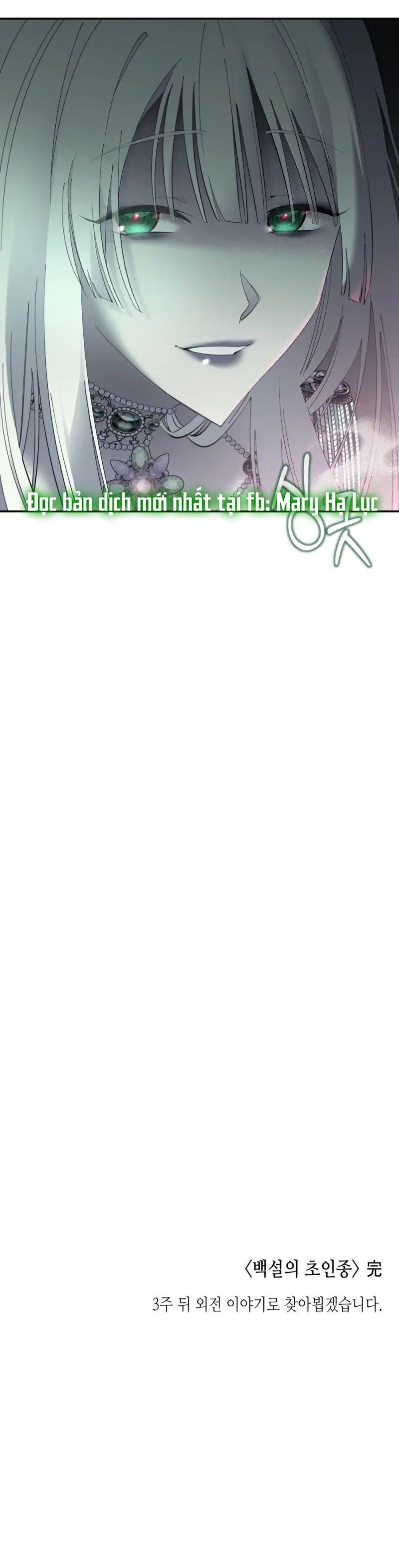 tiếng chuông cửa của bạch tuyết chapter 14 20