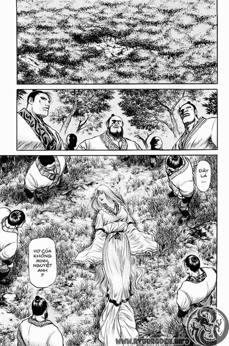 chú bé rồng - ryuuroden chapter 47 41