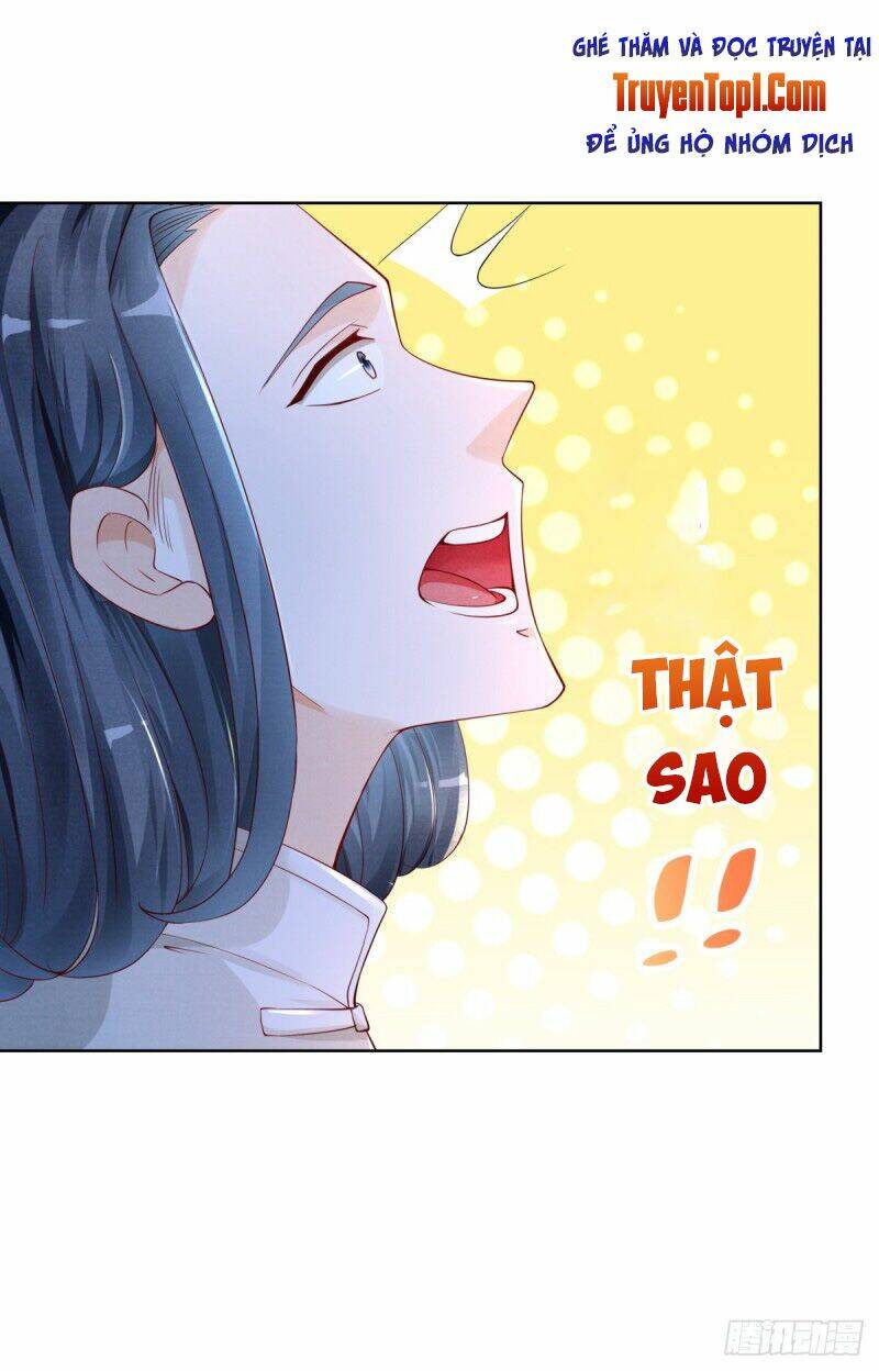 trùng sinh chi thần đế quy lai chapter 2 16