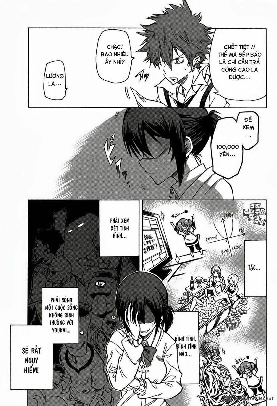 kuro kuroku chapter 1 17