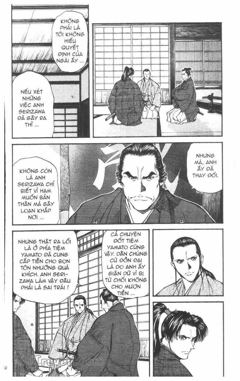getsu seiki - sayonara shinsengumi chapter 4 154
