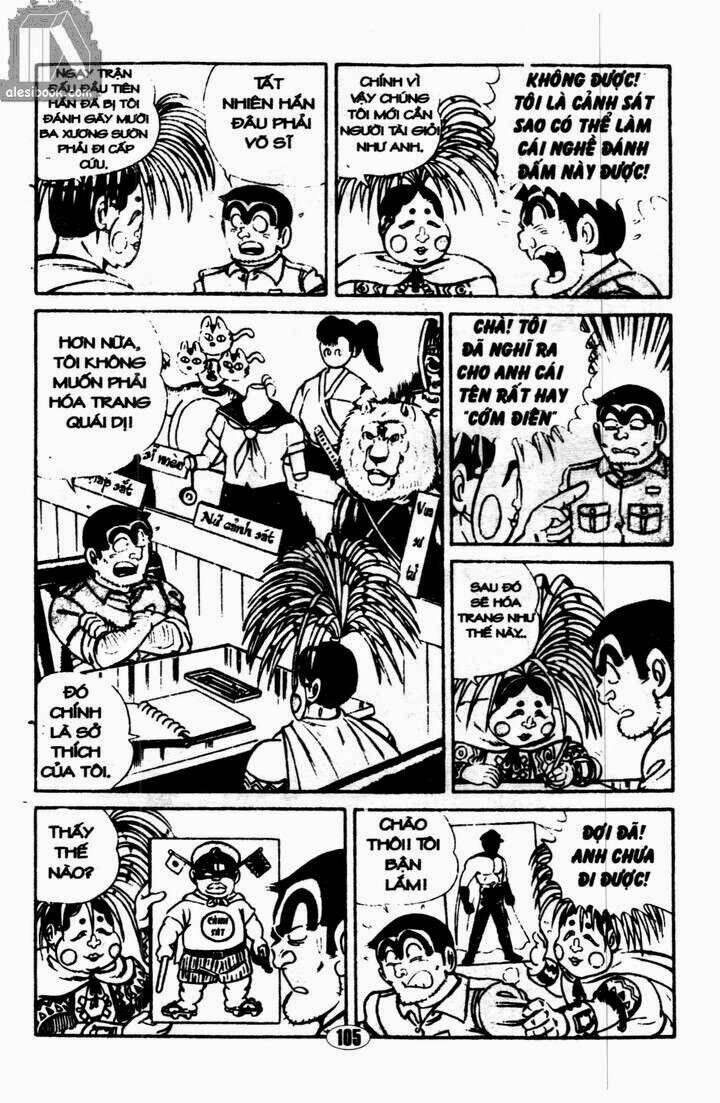 cảnh sát siêu quậy chapter 6 6